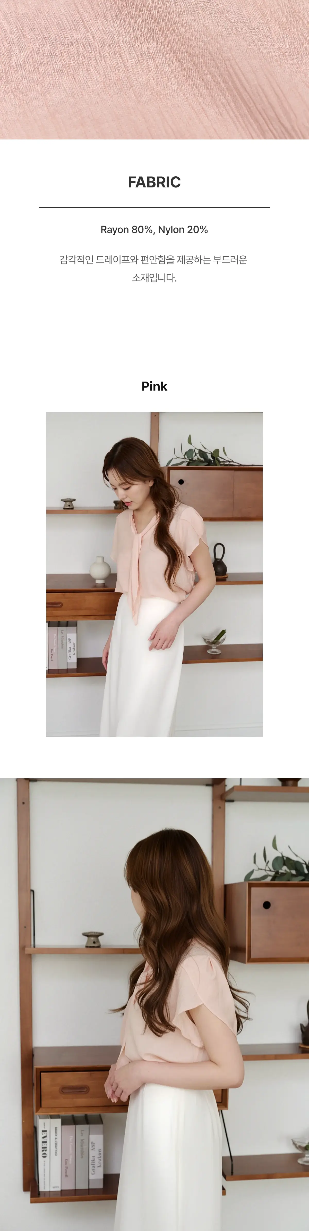 상세페이지 이미지