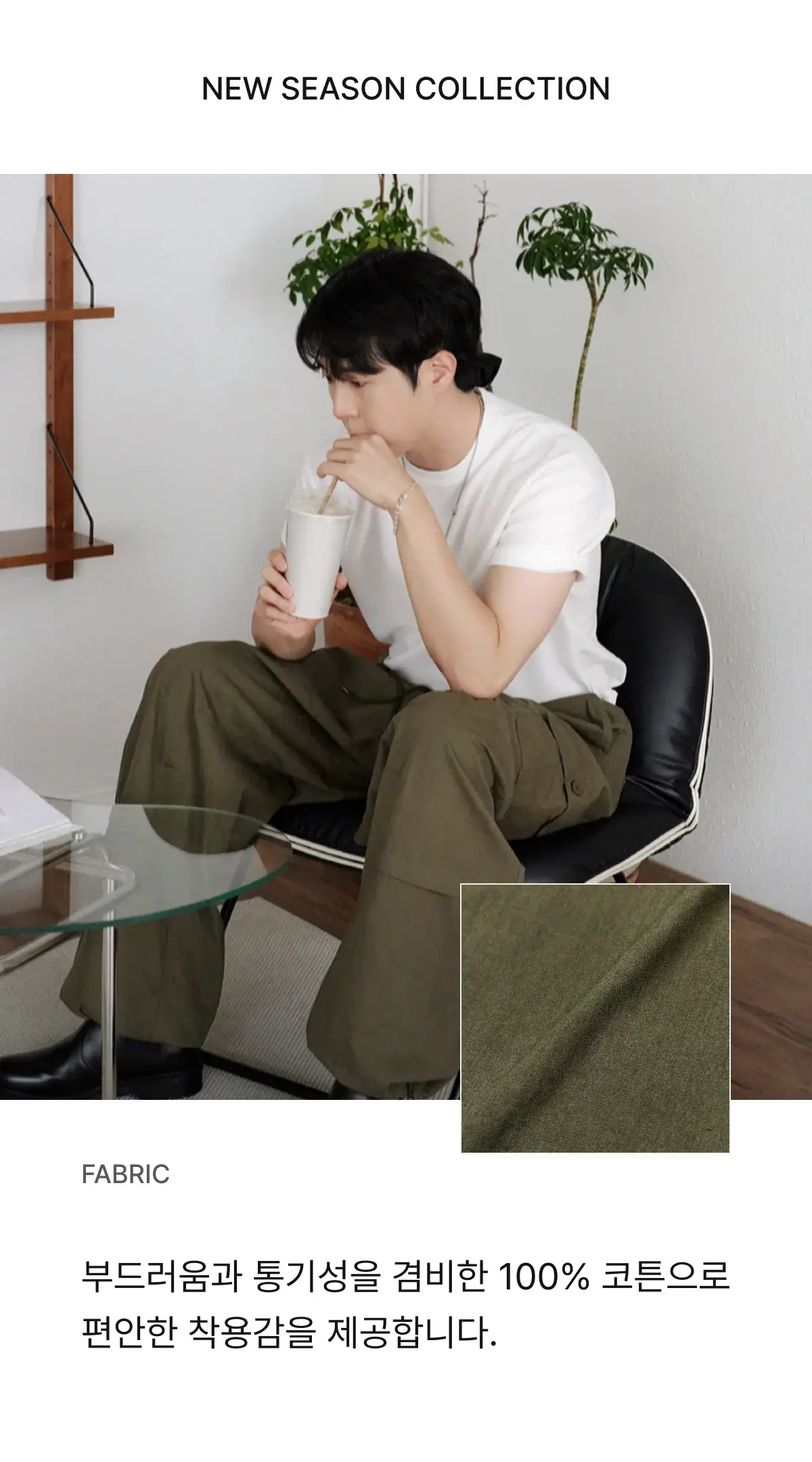 템플릿 03