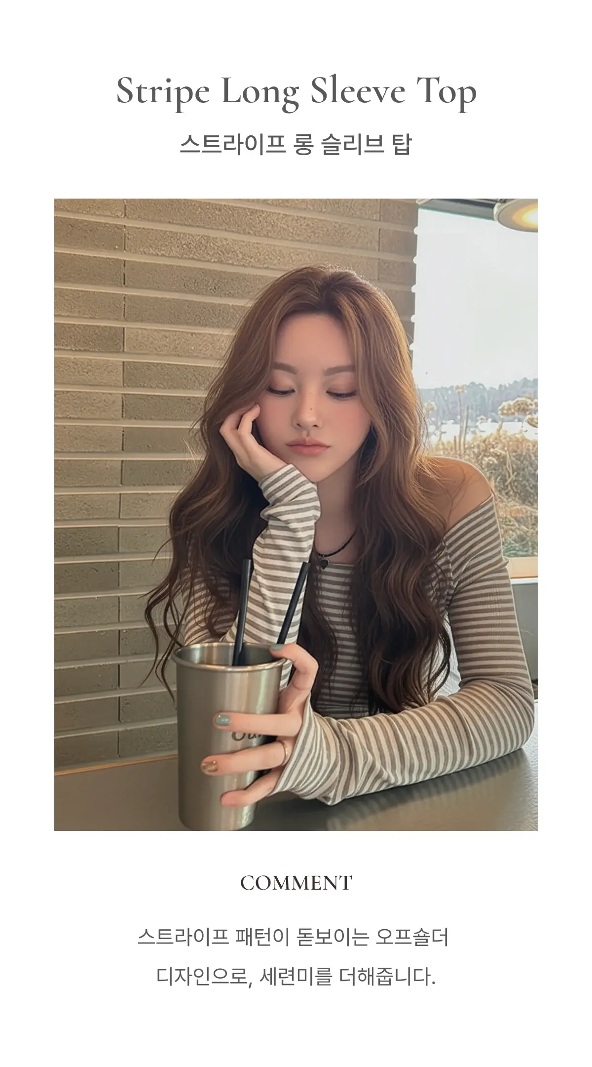 템플릿 04