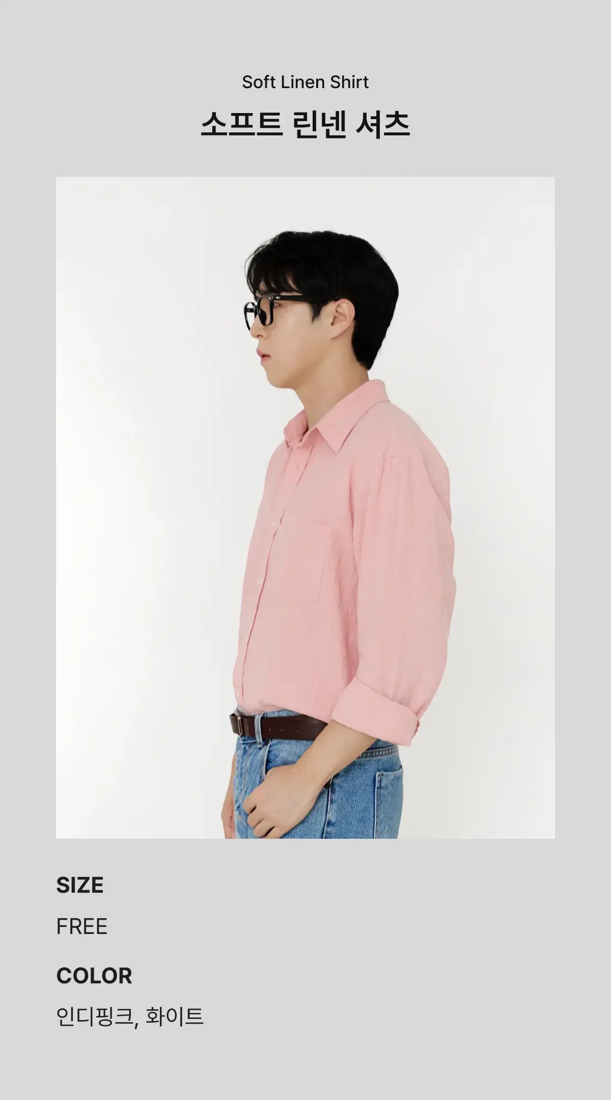 템플릿 05