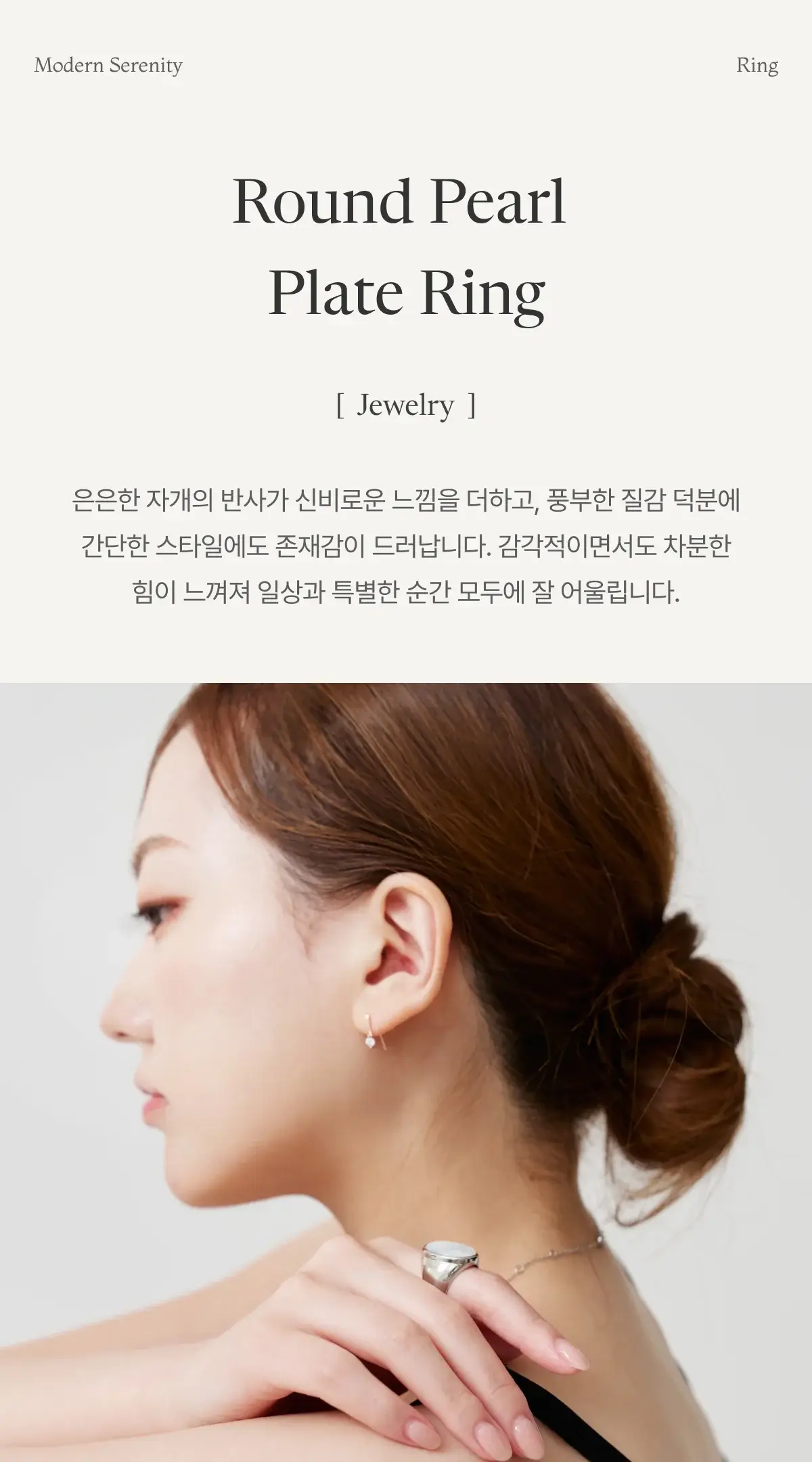 템플릿 04